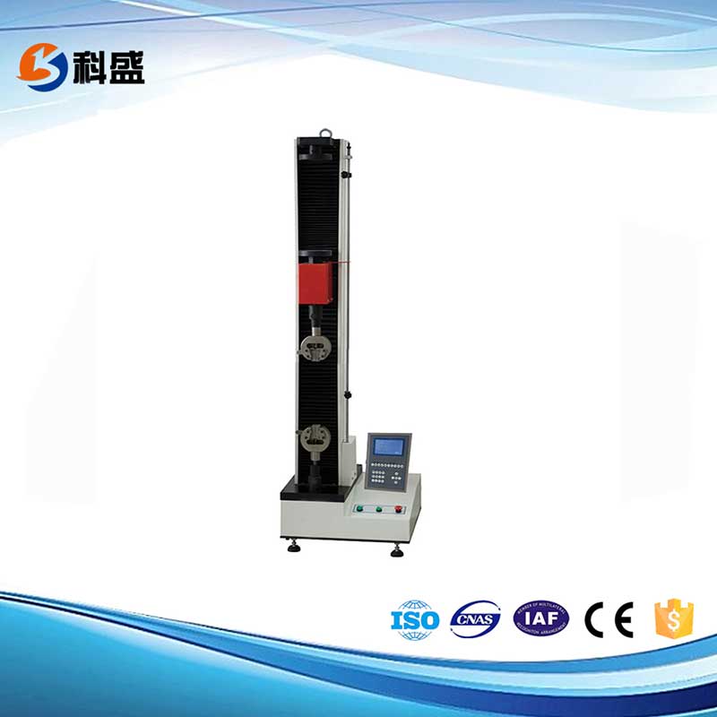 WDS-1/2/5 Kn液晶顯示（數顯式）電子拉力試驗機