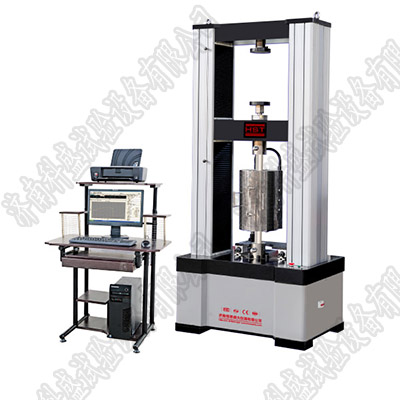 高溫萬能材料拉伸試驗機