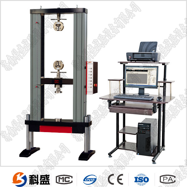 焊縫拉伸檢驗機(jī)