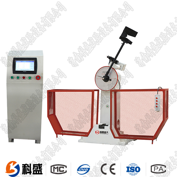 JBS-300B-500B數(shù)顯半自動沖擊試驗機