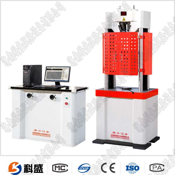 伺服式萬能試驗(yàn)機(jī)